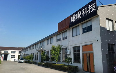 TRUNG QUỐC Ningbo WeiWo Electromechanical Technology Co.,Ltd